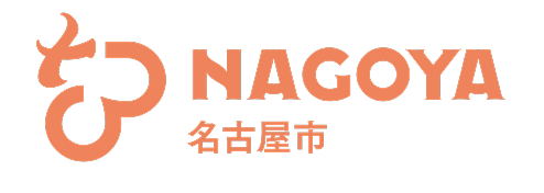 名古屋市